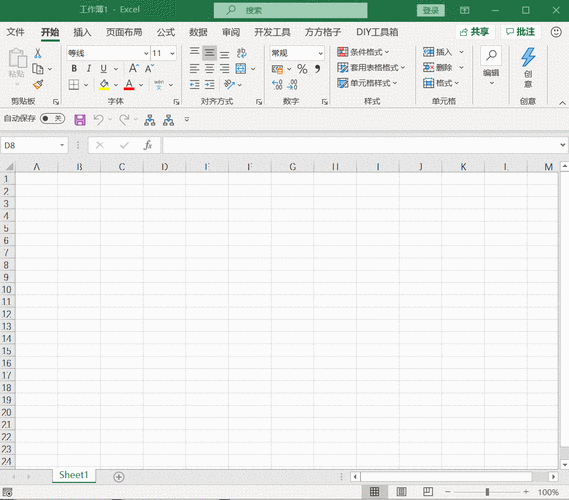 excel 页面设置