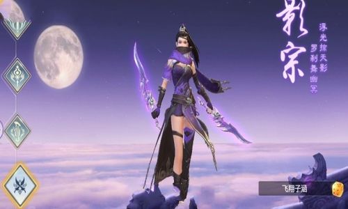 幻武九天 幻武九天