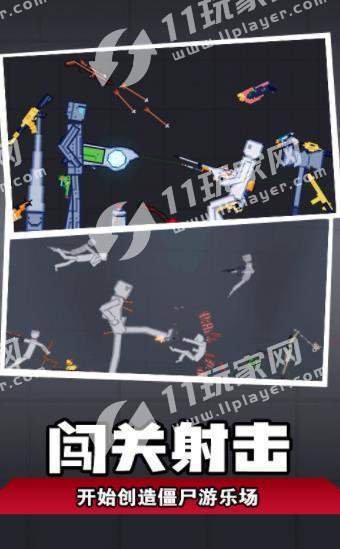 人类梦境模拟