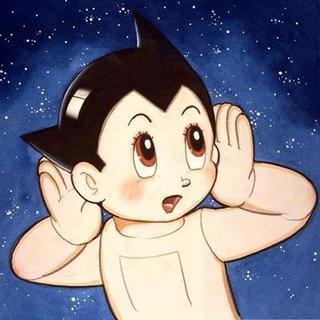 炸飞阿童木