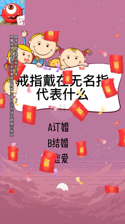 一球到底