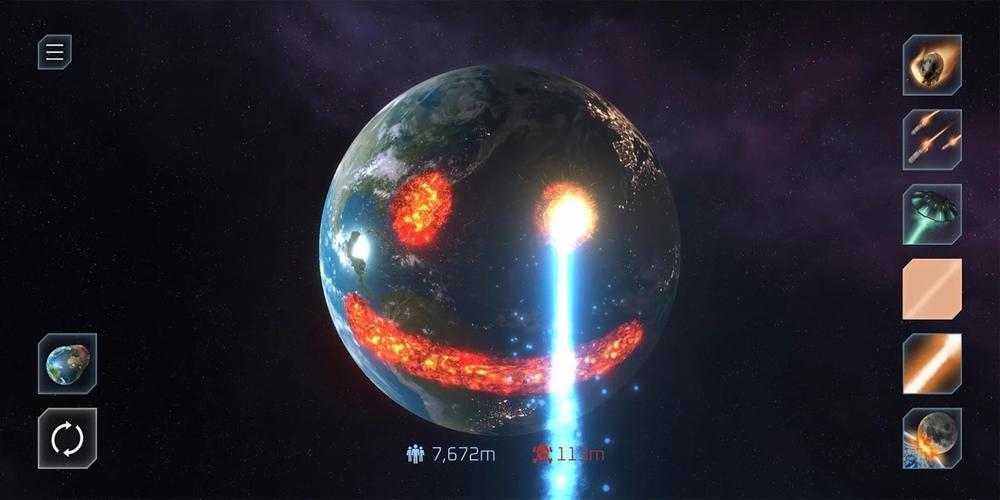 模拟地球爆炸 模拟地球爆炸