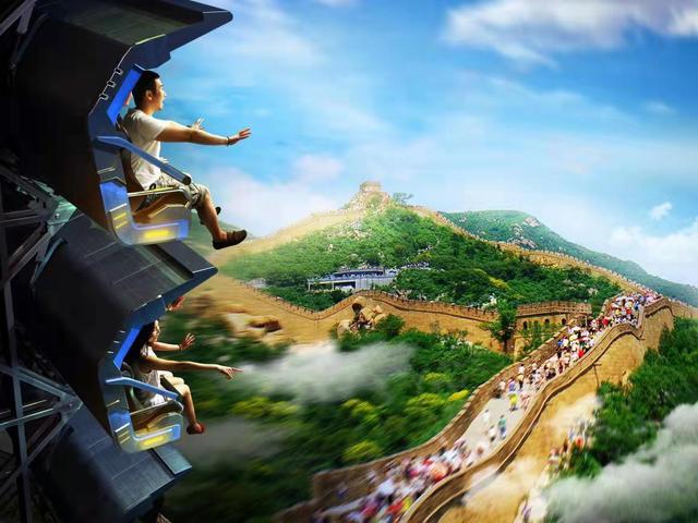 天际飞跃3D 天际飞跃3D