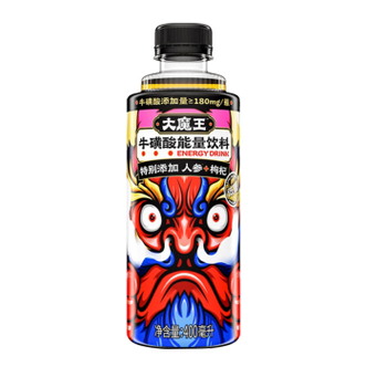 答题大魔王