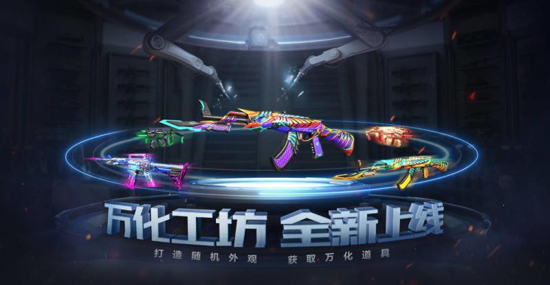 爆破兄弟