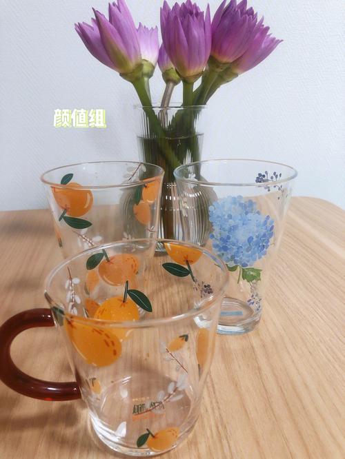 欢乐玻璃杯4