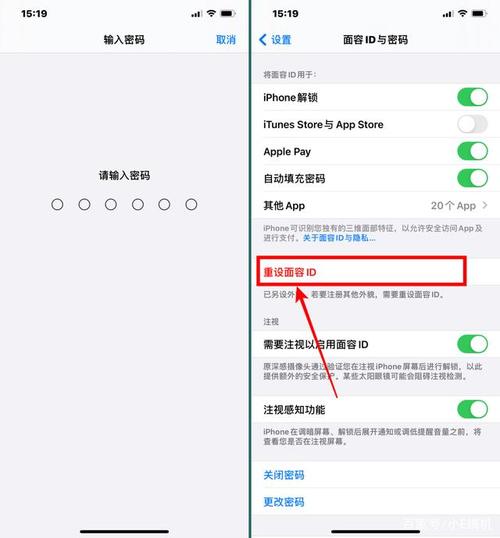 id在哪里设置