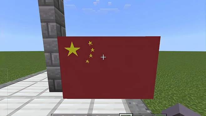 我的世界中国地图下载