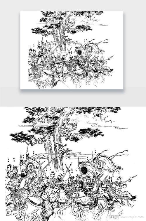 元素好汉