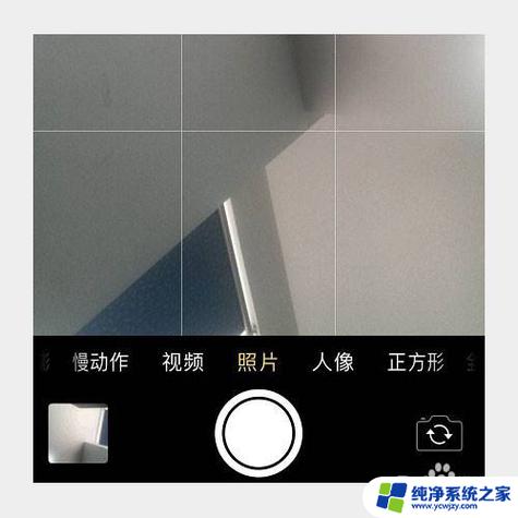 苹果镜像设置