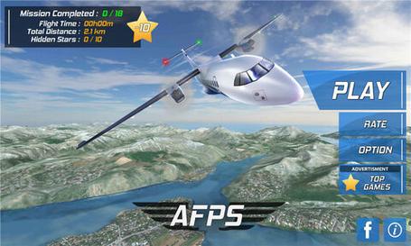 航空公司飞行飞行员模拟器