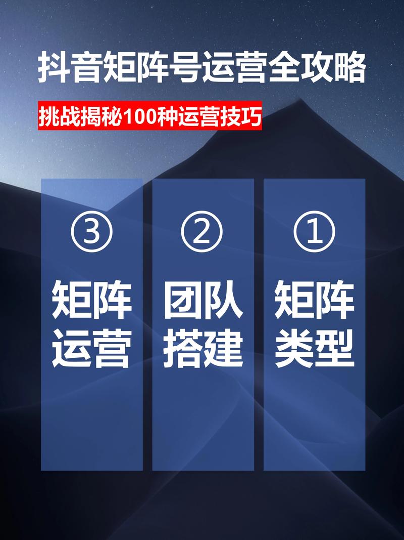 电脑多开抖音号怎么弄?怎样让电脑同时运营多个抖音账号?