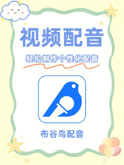 拍摄视频如何配音乐?自己拍的视频配音乐步骤有哪些?