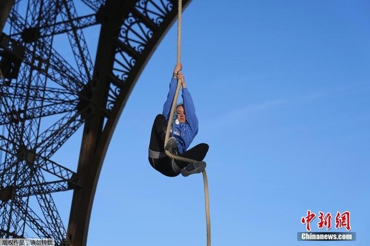 绳索攀登