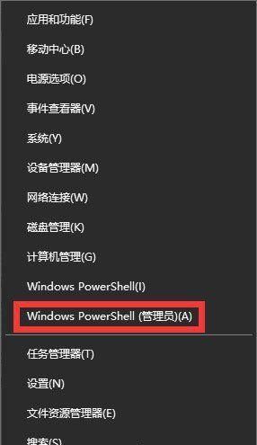 某些设置