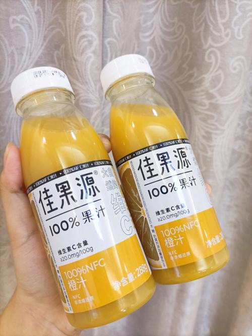 我爱橙汁