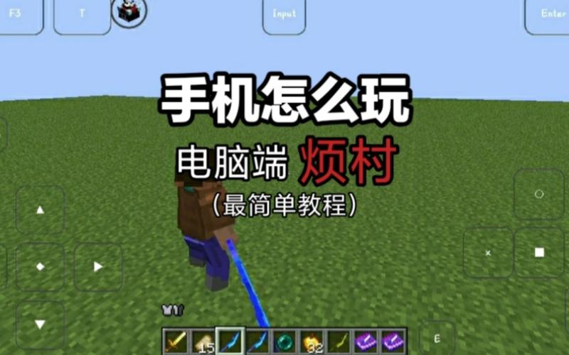 我的世界怎么做整合包