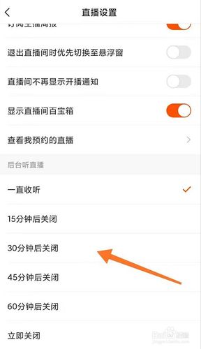 快手怎么看不到发布时间了?看不到发布时间怎么解决?