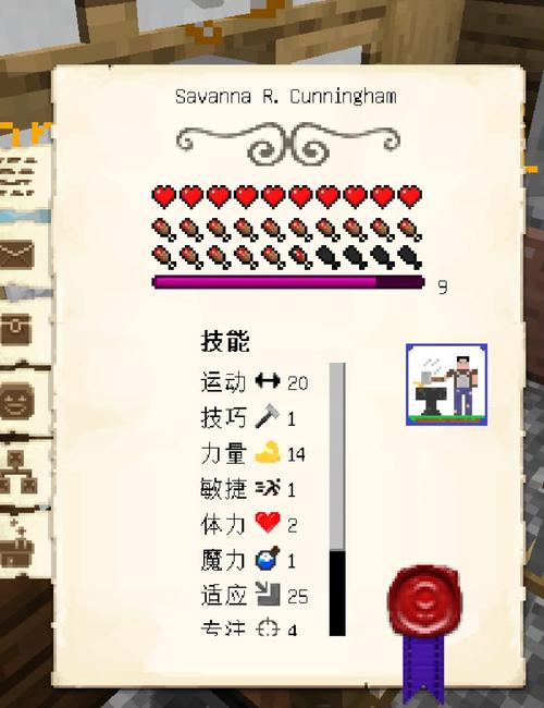 我的世界怎么做整合包