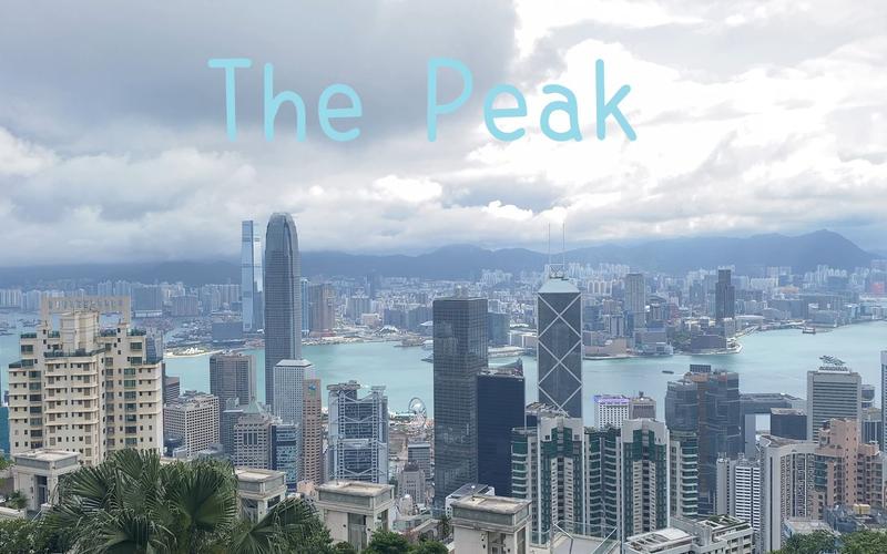 ThePeak