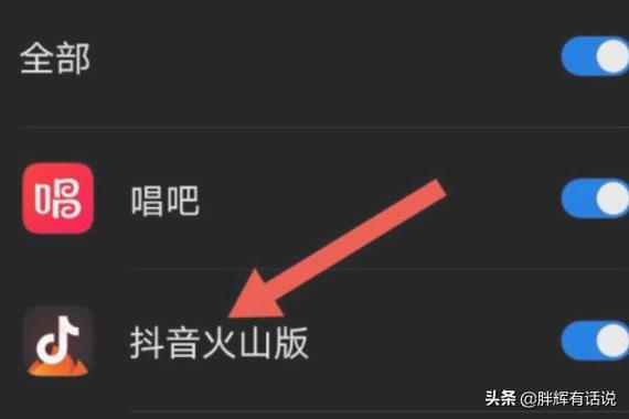 抖音评论太多怎么找某个人的评论呢?评论区背景颜色如何改成黑色?