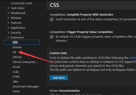 vscode 设置