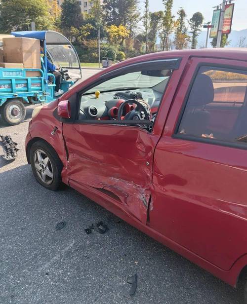 撞撞撞车