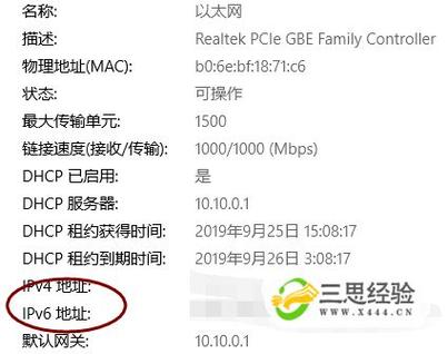 我的世界热点怎么联机