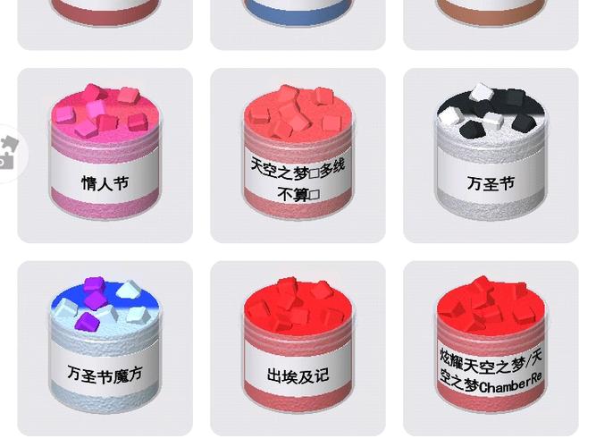 快乐史莱姆模拟器