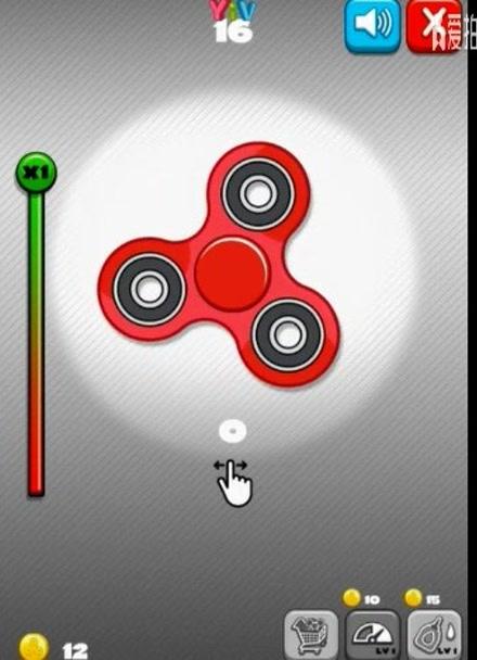指尖陀螺模拟器 指尖陀螺模拟器