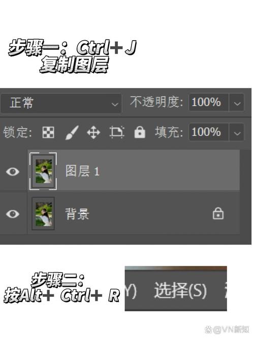 ps怎么设置背景