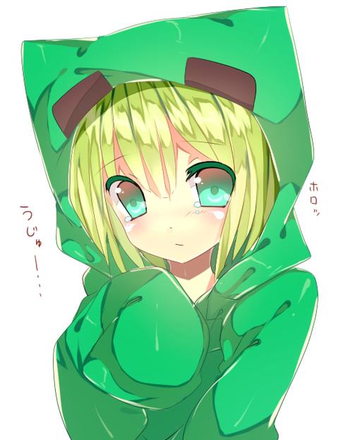 我的世界怪物娘化图片