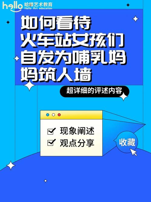 小红书话题没有变蓝色怎么办?话题没有变动怎么办?