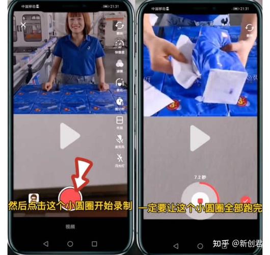 抖音爆款视频怎么做合拍赚钱?怎样制作合拍抖音视频?