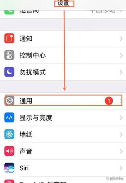 苹果手机wifi设置