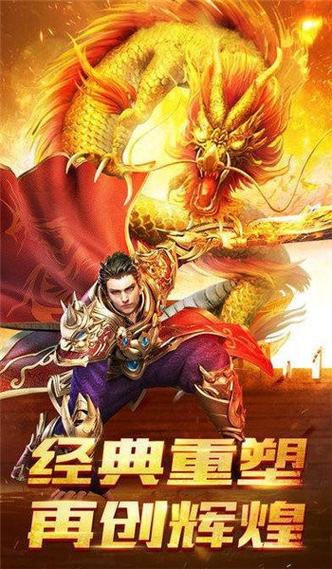 嘟嘟无限刀 嘟嘟无限刀