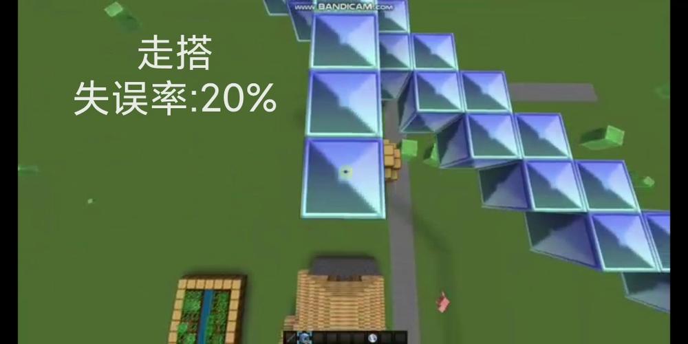 我的世界怎么快速搭路