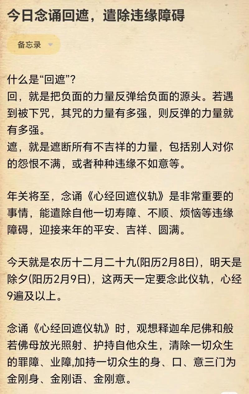 消除所有障碍