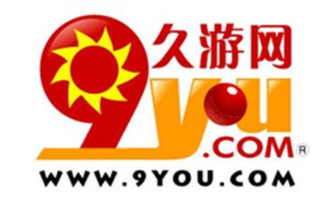 久游独家 久游独家