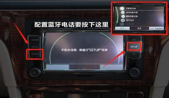 连接音乐