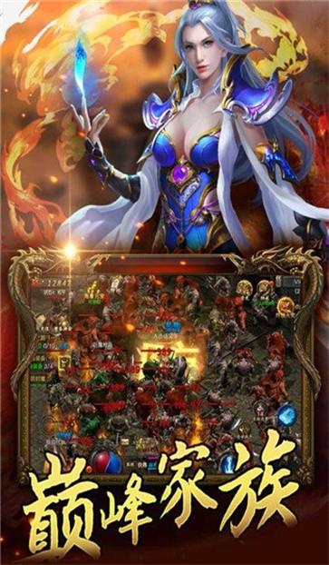 三国传奇遮天斩 三国传奇遮天斩