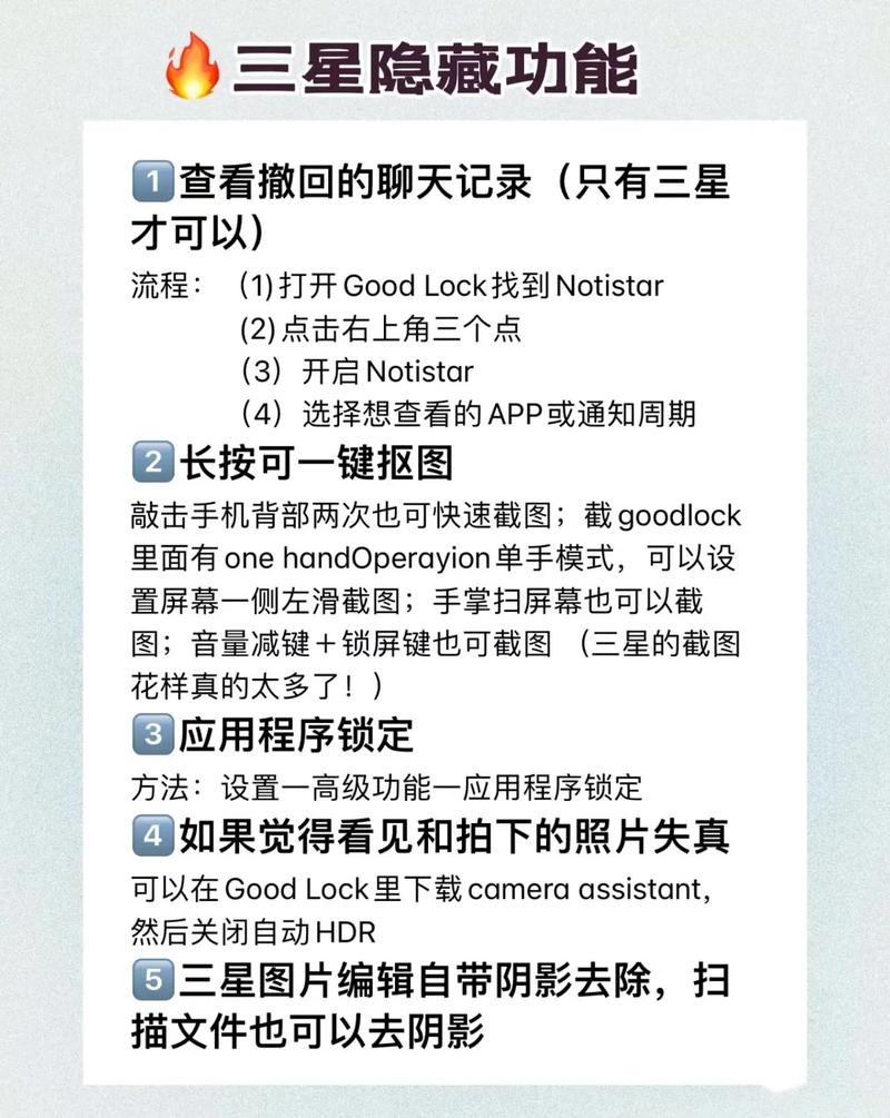 抖音如何设置儿童不宜看的内容?退出儿童模式的方法是什么?
