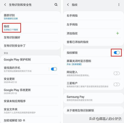 安卓网络设置
