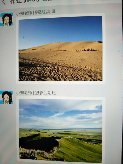 拍摄视频的技巧远拍和近拍的区别有哪些?如何用虚拟背景?