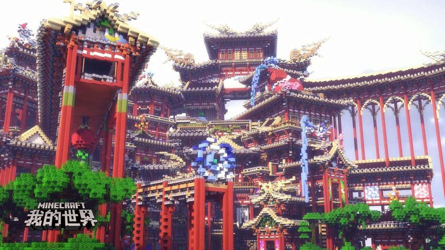 我的建筑世界游戏