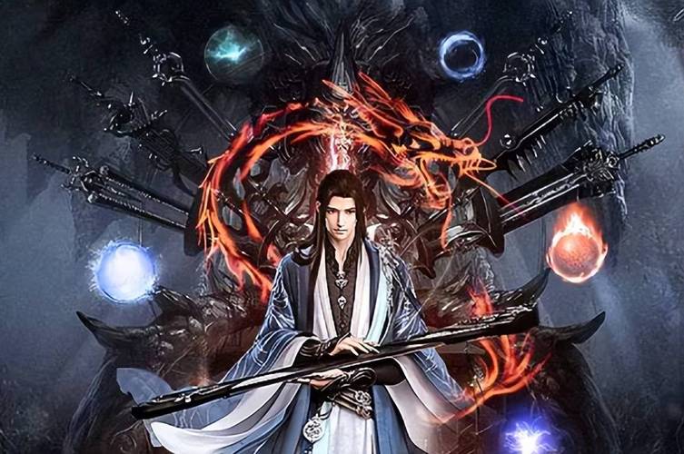 仙道遮天 仙道遮天