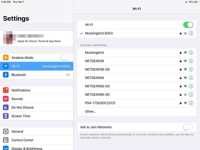 ipad网络设置