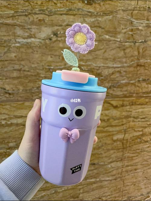 快乐的水杯