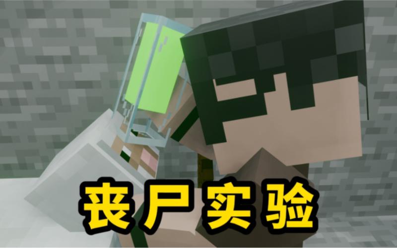 我的丧失世界