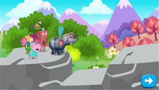 河马佩奇灯塔任务 河马佩奇灯塔任务